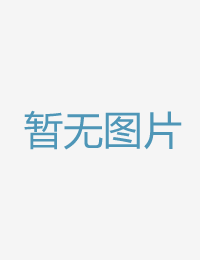 透露表现簽約意圖婷婷亚洲天堂